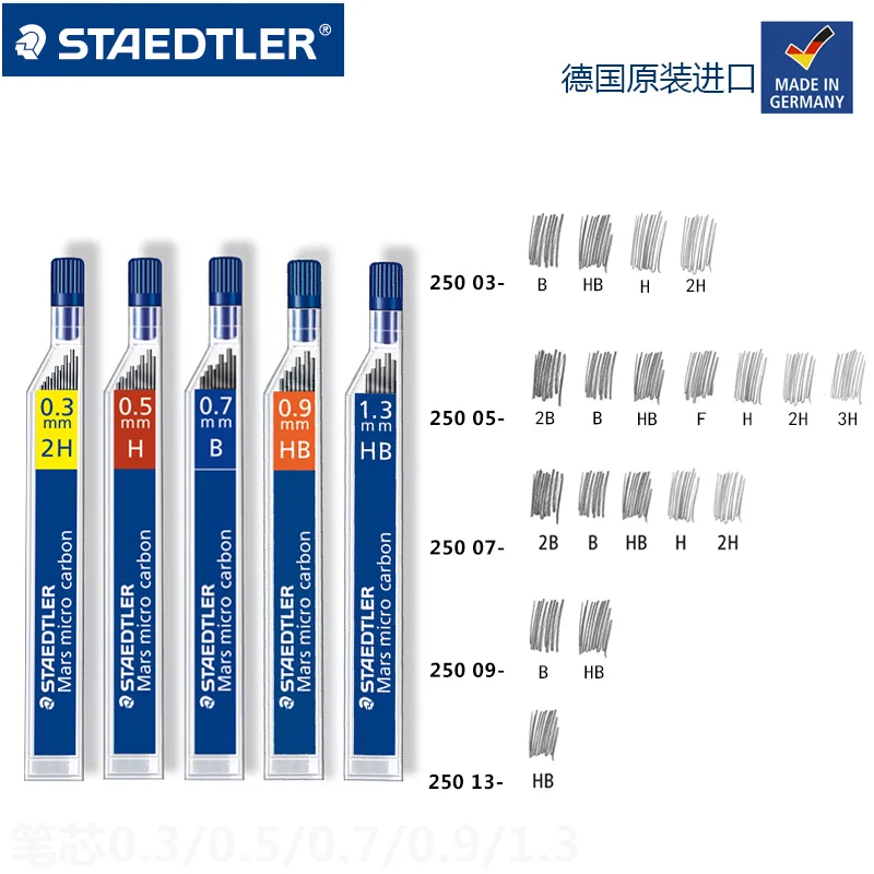 Staedtler-250 Lápis Mecânico, Chumbo Super Fino, Anti-cracking, Micro Carbon Polymer Refill, 0.3mm, 0.5mm, 0.7mm, 0.9mm, 1.3mm, 2 Hb, HB, B, marte, 1PC