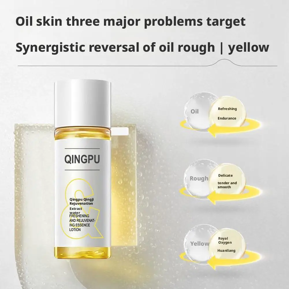 

1pcs 30ml Moisturizing Essence Improves Dry Skin Dispels Acne Controls Oil Reduces Lines & Wrinkles Brightens Skin Tone