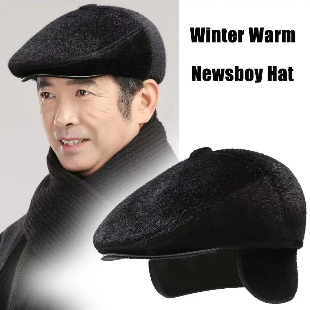 

Мужской зимний теплый берет из искусственного меха, шляпа газетчика, шляпа для папы, плоская кепка