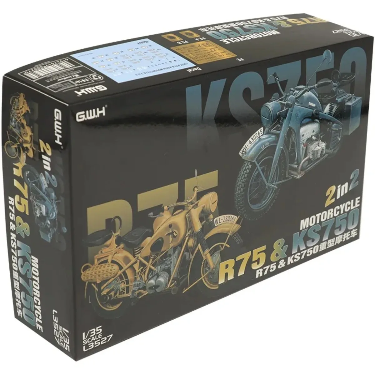 

Great Wall hobby plastic scale model kit L3527 1/35 scale WWIl German Motorcycle R75 & KS750 2in2 assembly model