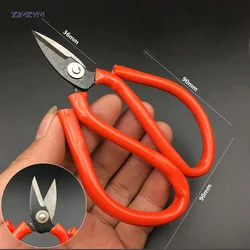 High Quality Industrial Leather Scissors And Civilian Tailor Scissors For Tailor Cutting Leather