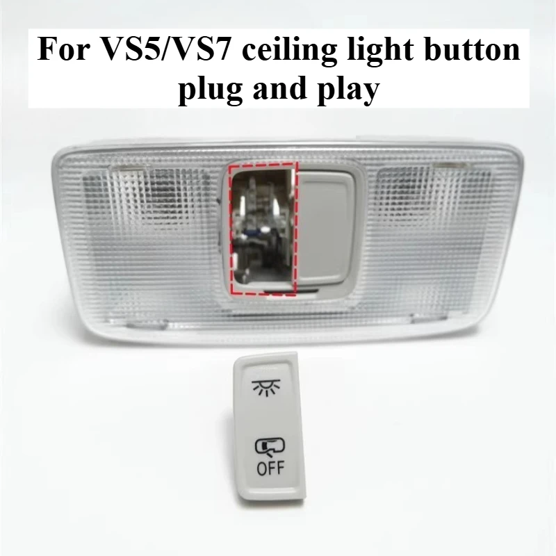 

For Volkswagen JETTA VS5 VS7 Ceiling Light Switch Reading Light Button Ceiling Light Button Ceiling Switch 1pcs