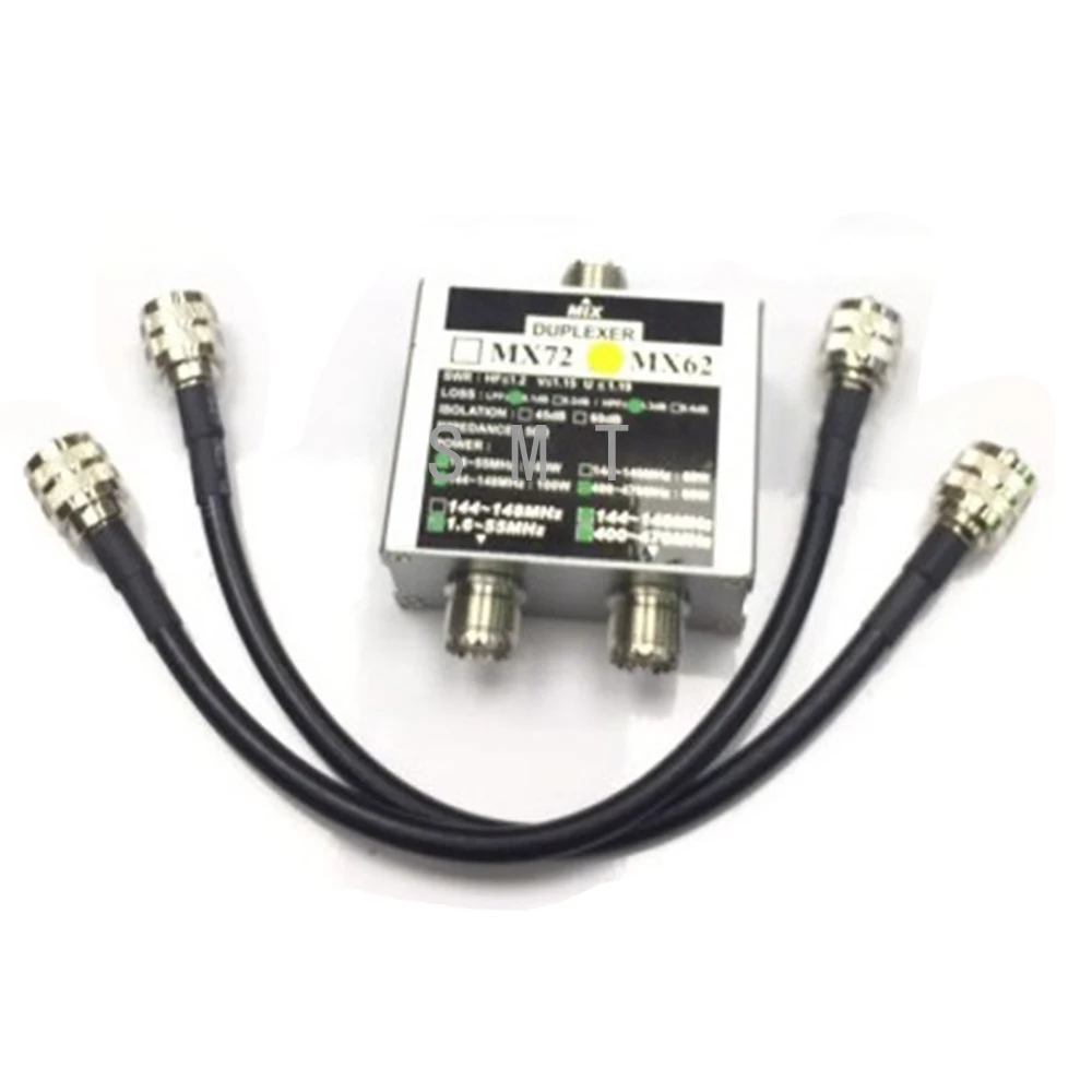 Combinador de antena HAM MX62 de diferentes frecuencias (HF/VHF/UHF), combinador lineal, estación de tránsito, dúplexor