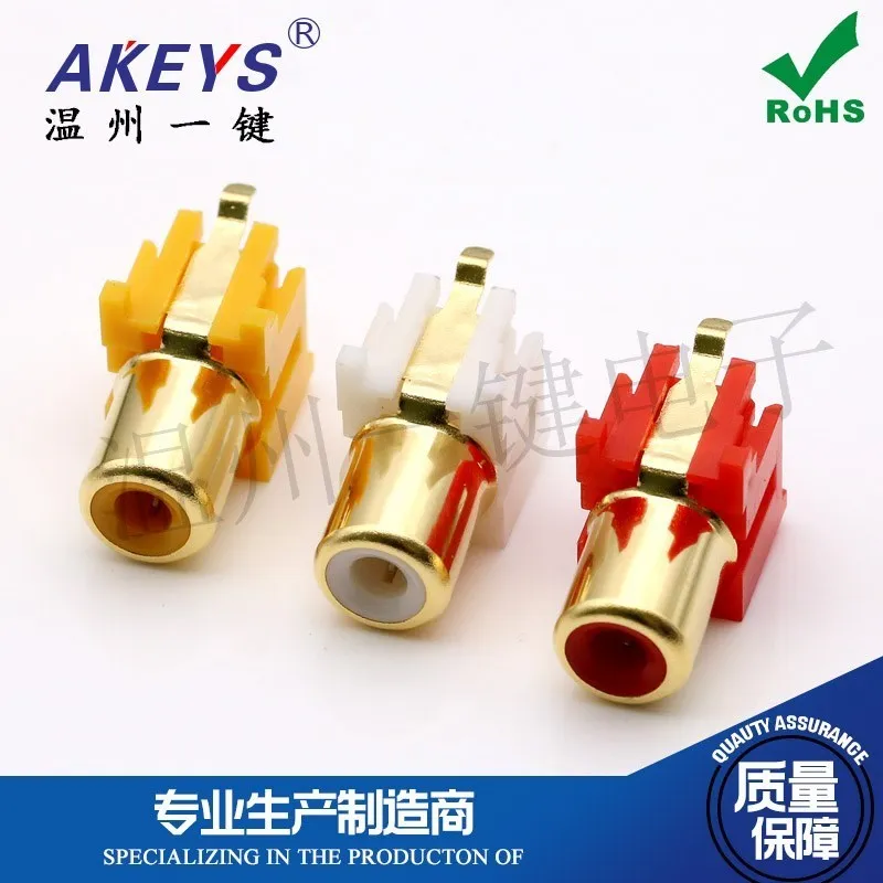 AV1-8.4-6 Gold-Plated RCA USB AV Socket Single-Hole RCA Female Welding Audio and Video Socket Two-Pin Plug