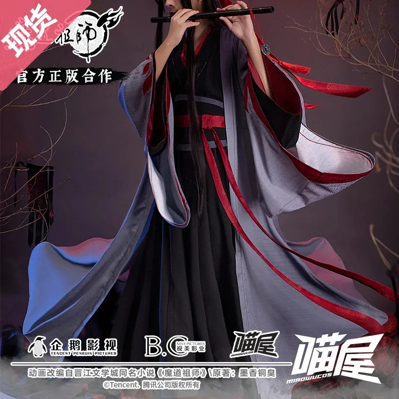 DY20Großmeister der dämonischen Kultivierung Yi Ling Ancestor Wei Wuxian Cosplay Kostüm Anime alten Stil Han Fu Halloween25