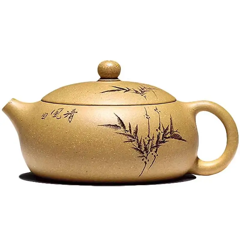 Yixing Tea Household Zisha Duan Mud Flat Xishi Teapot Set