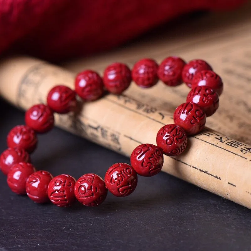 Cinnabar Six Character Proverbs: Round Beads, Primordial Year, Couples, Jewelry, Exorcism, Transport, Buddha Beads, Bracelets