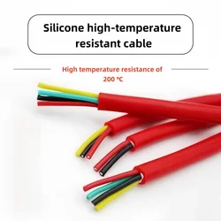 1/3/5M Ultra Soft Multi-Core Silicone Rubber Cable 2 3 4 6 Cores 0.3mm²~2.5mm² Flexible Insulated Copper High Temperature Wire