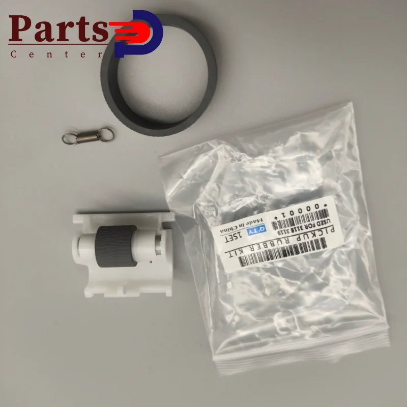 

1X резиновая шина ролика захвата подачи для EPSON L3110 L3150 L4150 L4160 L3156 L3151 L1110 L4168 L4170 L3158 L3160 L4158