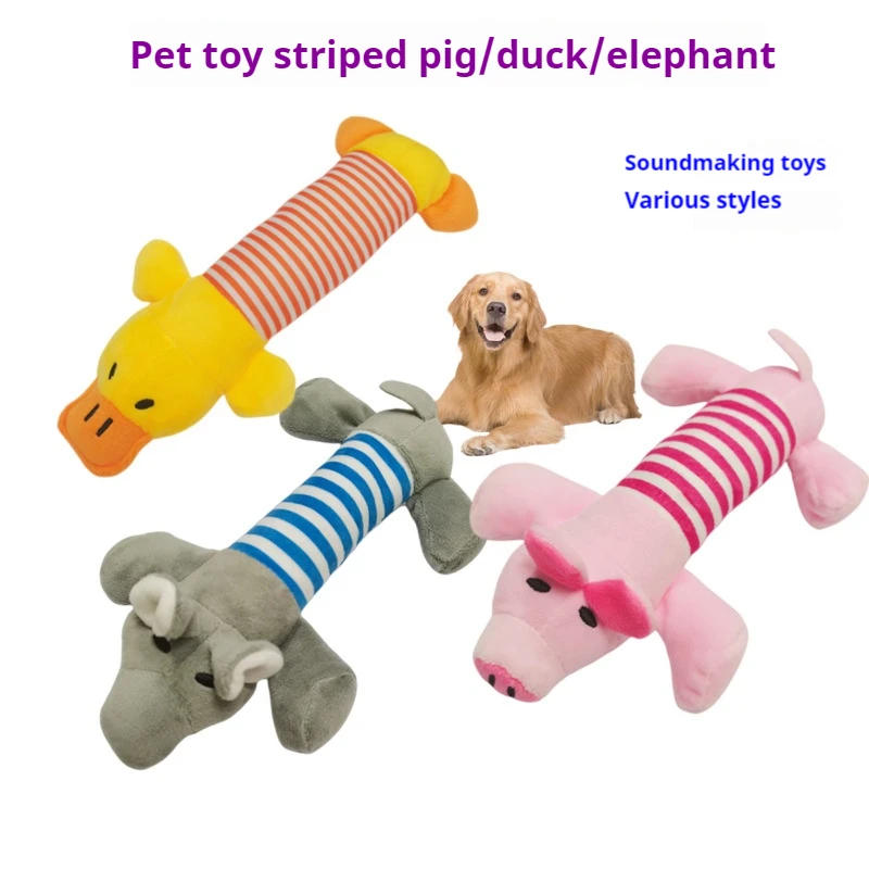 New Pet Toy Striped Elephant, Yellow Duck, Pink Pig Biting Pet Toy Simulated Pet Sound Dog Toy