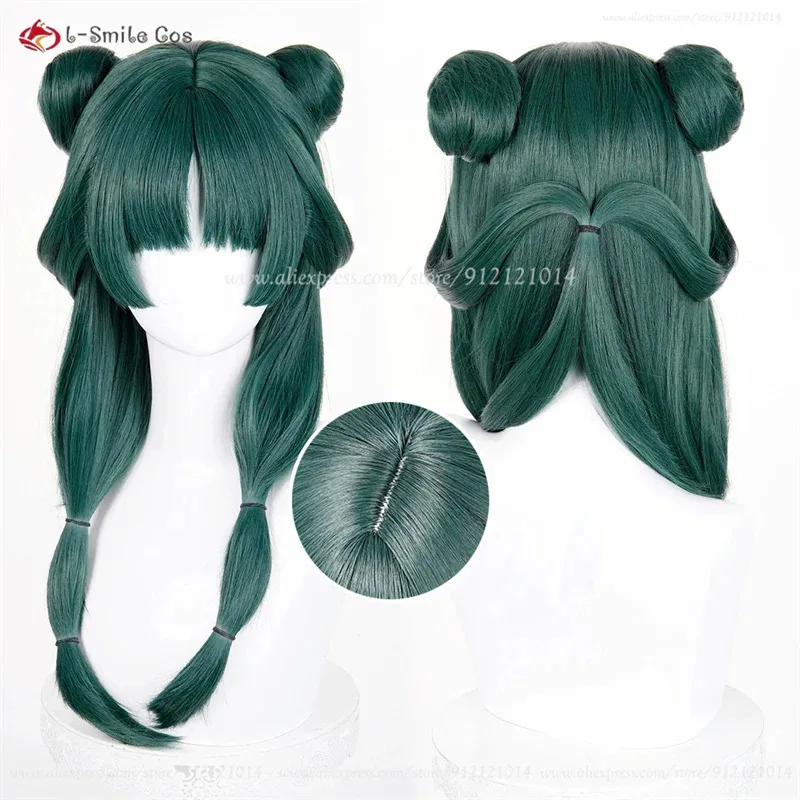 Maomao Cosplay Wig Dark Green Long Wigs Mao mao Cosplay Anime Cosplay Wigs Heat Resistant Syntheti Hair + Wig Cap