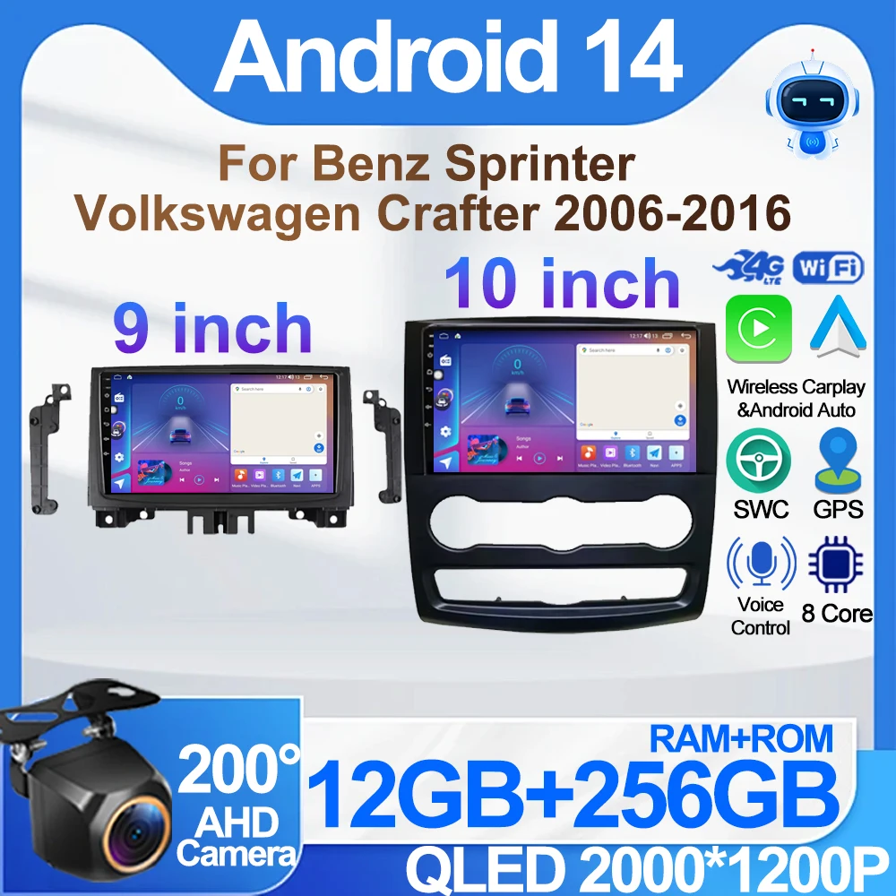 

2 DIN Carplay Android Автомобильный радиоплеер для Benz Sprinter Volkswagen Crafter 2006-2016 Автомобильный экран 8-ядерный 5G Wi-Fi головное устройство BT