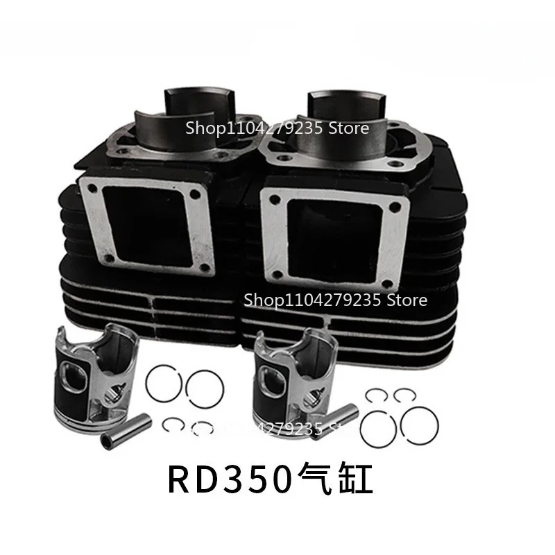 

64mm Suitable for Motorcycle Cylinder Accessories Piston RD350 Cylinder Set