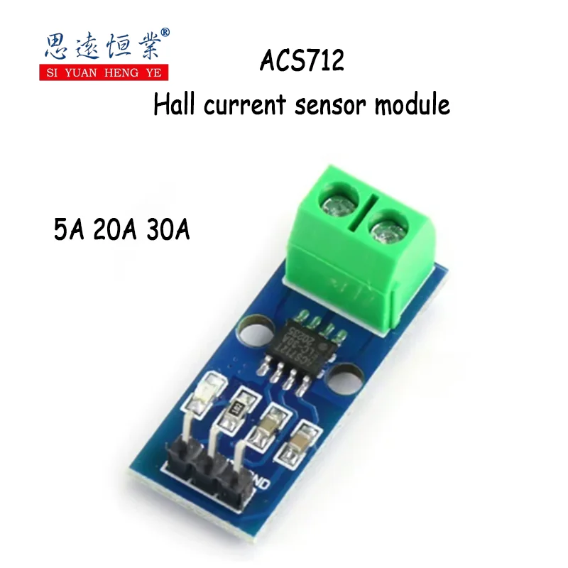 1PCS ACS712 Hall current sensor module linear detection board has analog voltage outputs of 5A, 20A and 30A
