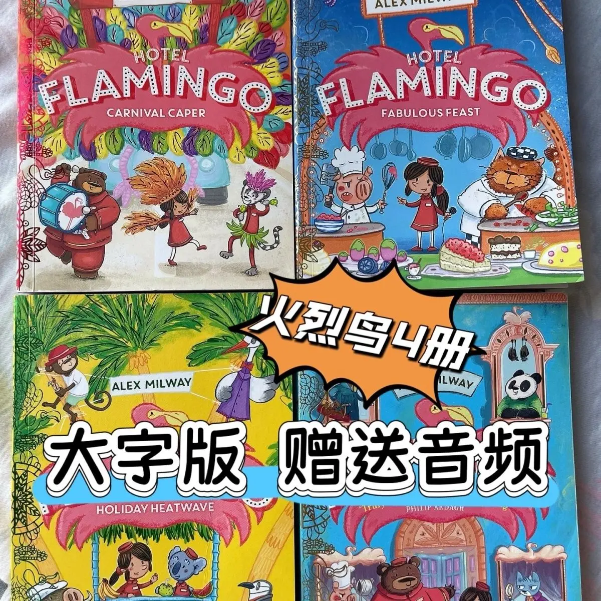 

Black and White Hotel Flamingo Fabulous Feast 1-4 volumes Firebird Mansion