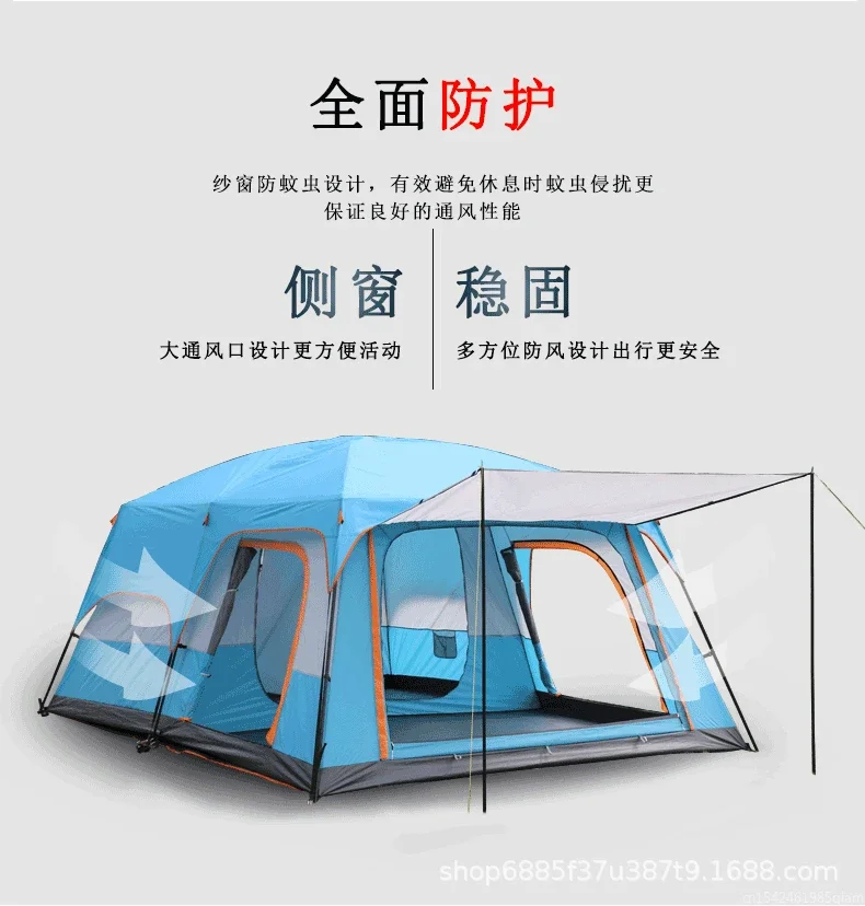 320X220X195cm Two-bedroom Tent Oversize for 5-8 Person Leisure Camping Tents Double-plies Thick Rainproof Outdoor Family new