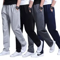 2023 New Men Casual Fashion Sports Pants Gym Sport Trousers for Men Jogger SweatpantsRunning Workout Jogging Long Pants ﻿