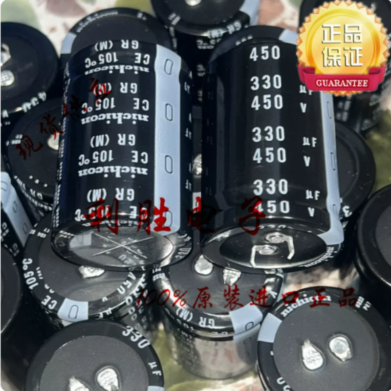 3PCS-10PCS  330UF 450V Nihon Machi Corporation Electrolytic Capacitor 450V 330UF 35*50 GR Large Volume