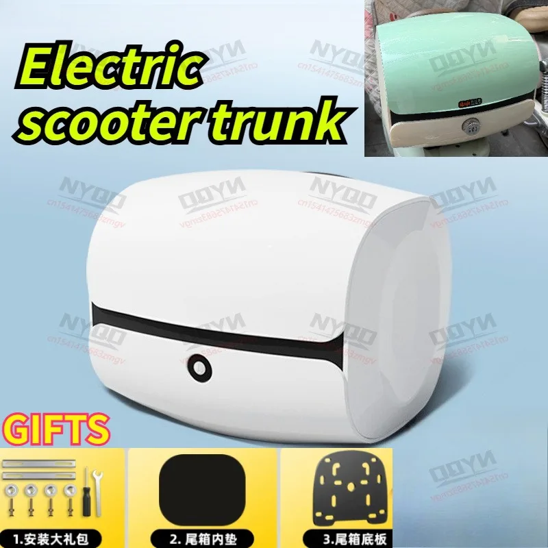 

Motorcycle Electric Bike Large Capacity Storage Box with Backrest Password Lock Buckle Bottom Plate and Cover Plate