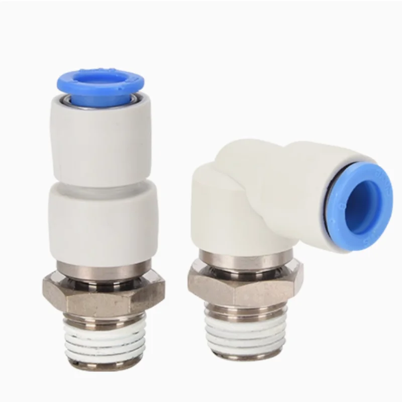 

5pcs High-speed rotating pneumatic pipe fitting KSH/KSL/KXH/KXL04/06/08/10/12/16-M5