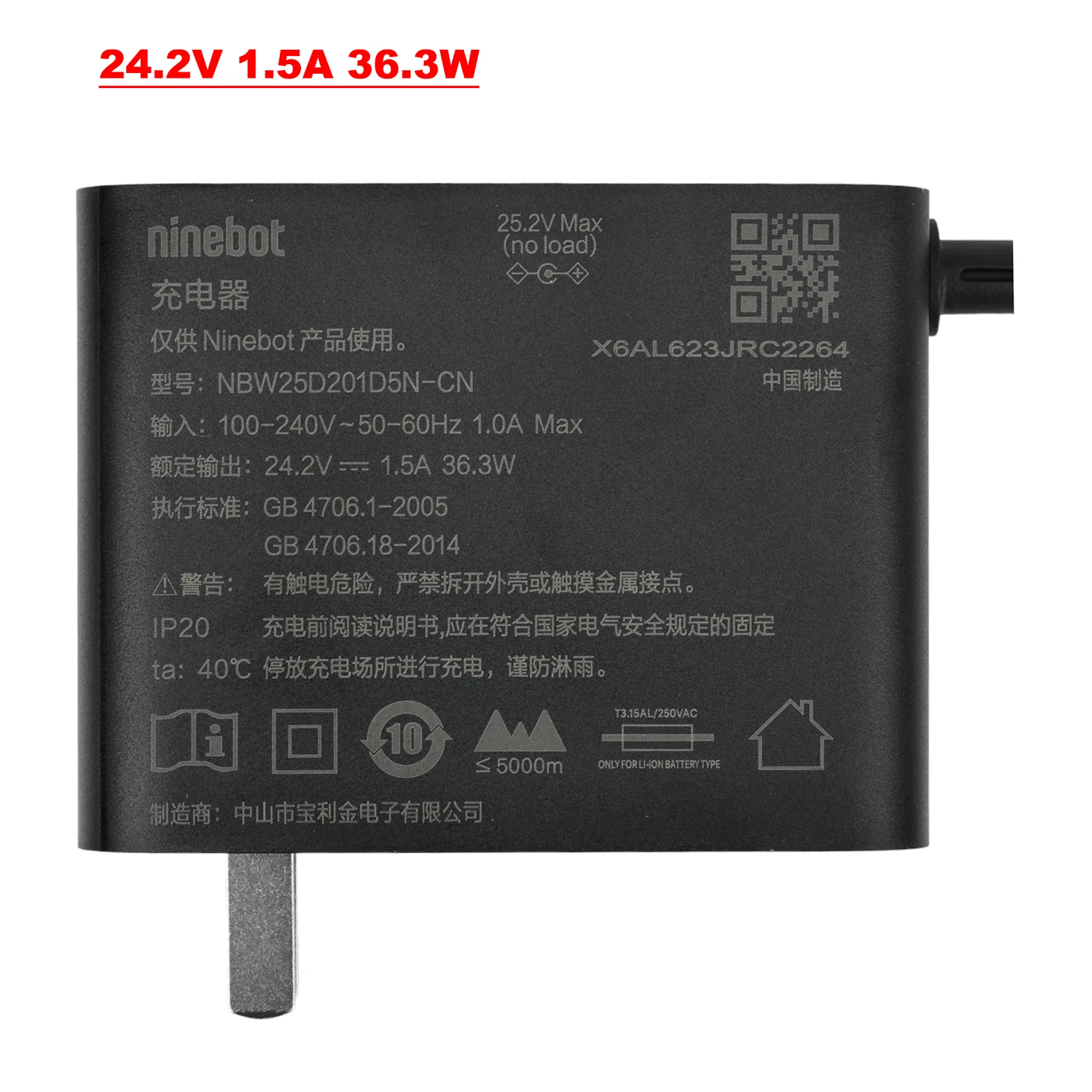 Carregador Original para Ninebot Scooter Elétrico, Adaptador de Bateria Peças, e2Plus, E8, E10, C15, C20, Kickscooter, 25.2V, 1.5A