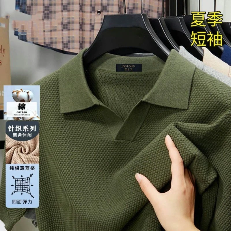 

Мужская зеленая хлопковая рубашка-поло с коротким рукавом, V-образным вырезом, отложным воротником, вафельной текстурой, трикотажная, повседневная