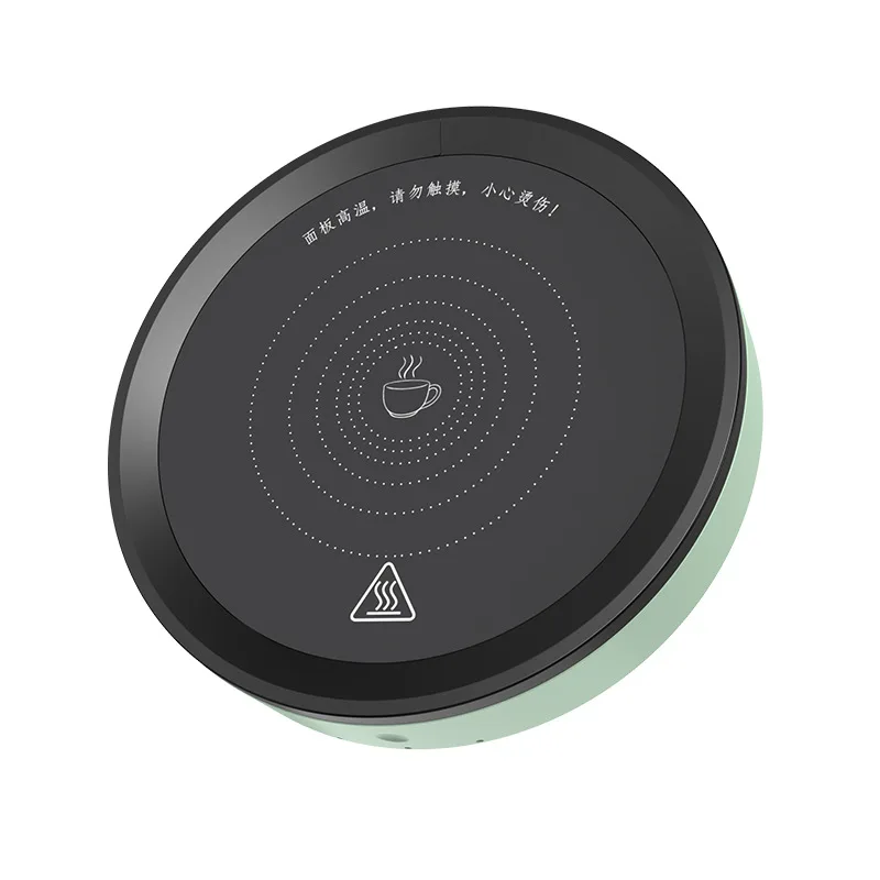 New 80°C constant temperature heating coaster, temperature adjustable, heat preservation, cup warming base