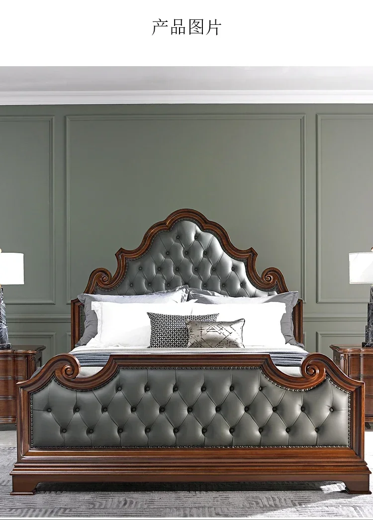 American-Style Solid Wood Leather Bed Master Bedroom Villa Double Bed M Luxury European Retro