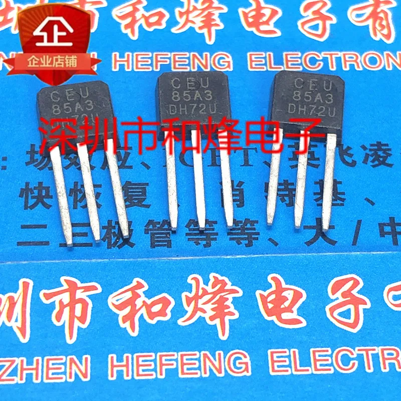 5-10 piezas CEU85A3 TO-251 25V 80A nuevo y ORIGINAL en STOCK