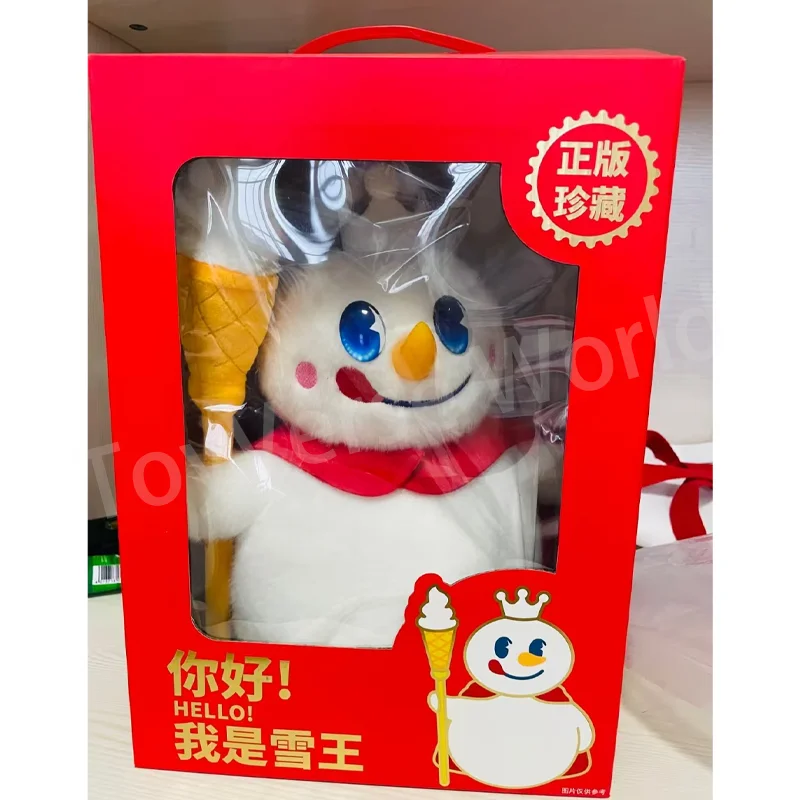 Peluche Originale Mixue Ice Cream & Tea King Snowie con Scettro 30cm, Simpatico Pupazzo Anime Imbottito, Giocattolo Morbido Kawaii, Regalo di Compleanno