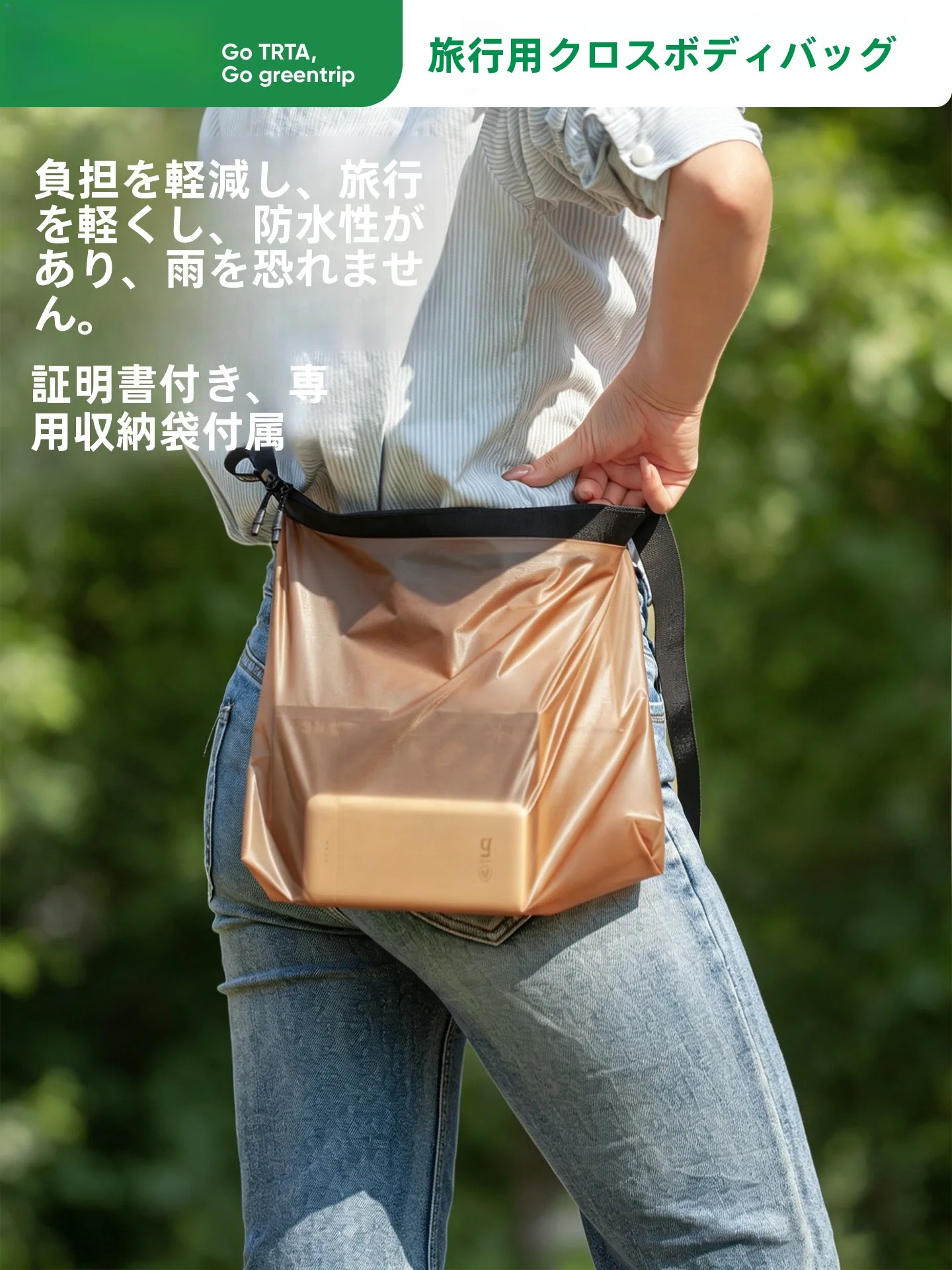 waterproof-outdoor-leisure-crossbody-bag-lightweight-large-capacity-commuter-bag-foldable-shoulder-bag-nylon-material-for-men