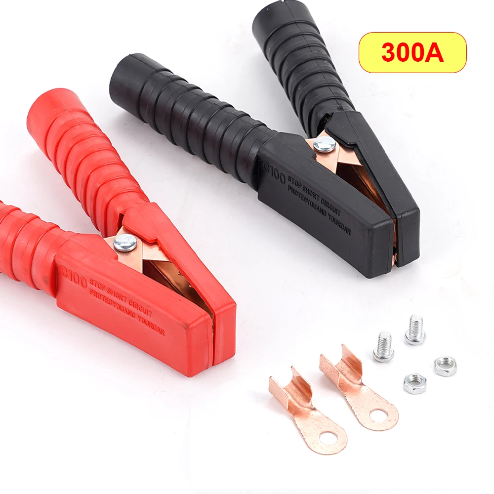 1 pair 100A/200A/300A/500A Copper Alligator Clips Lead Clip Terminal Crocodile Clamp Test Connector for Electrical Battery Start