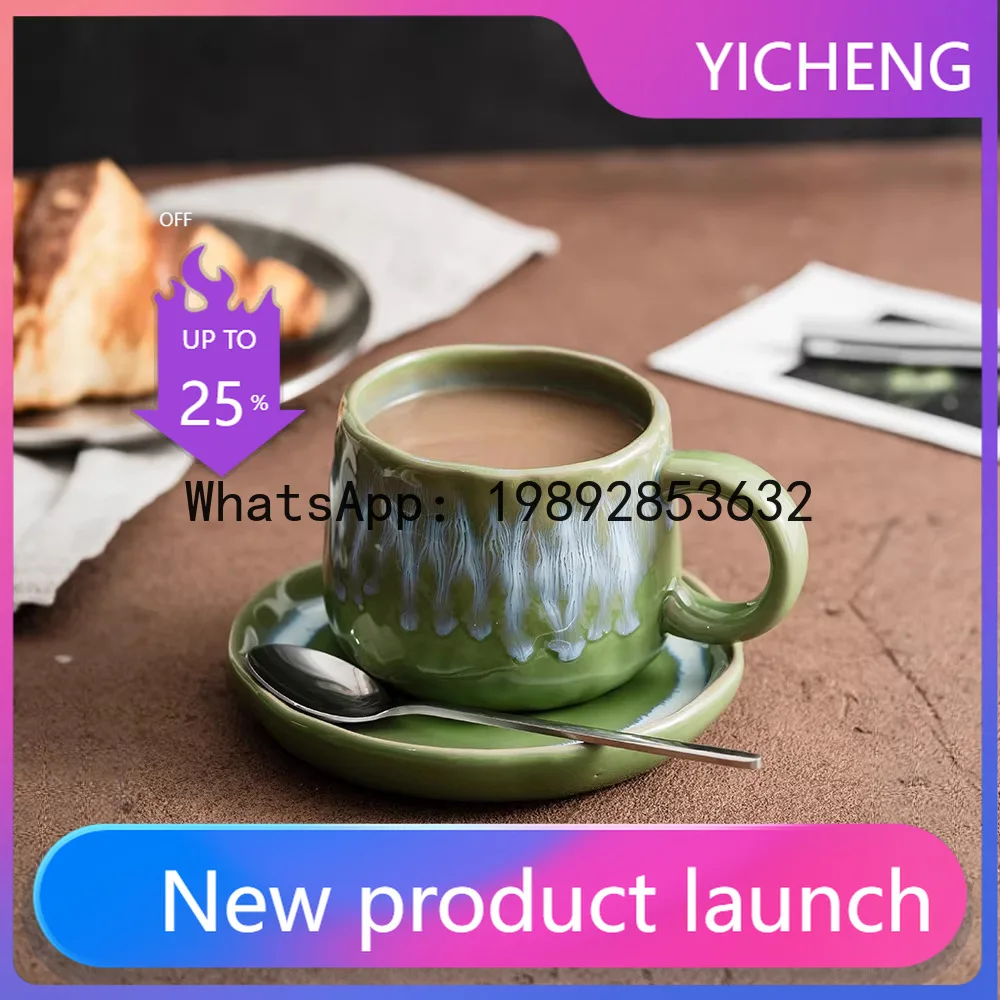 DSA kiln changing mug vintage ceramic office coffee mug large capacity stoneware water mug for home use