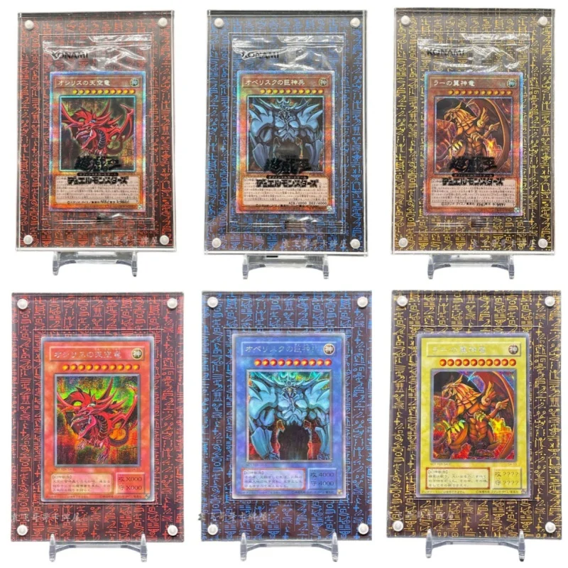 Card Brick Yu-Gi-Oh Egyptian God Dragon Diy Acrylic Ancient Egyptian Series Action Toy Figure Anime Game Collection Display Rack