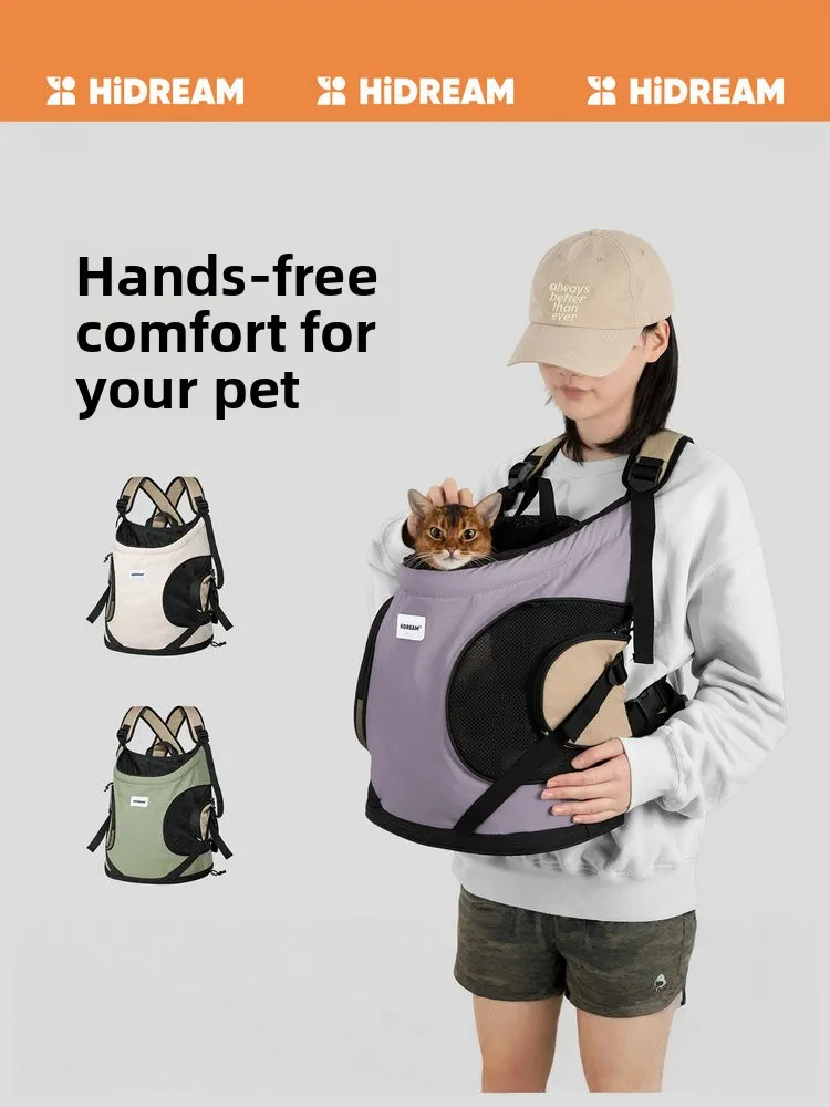 

Сумка-переноска HiDR Pet Bapa Front Carry Sle op для маленьких собак и с функцией снижения нагрузки, для прогулок на улице