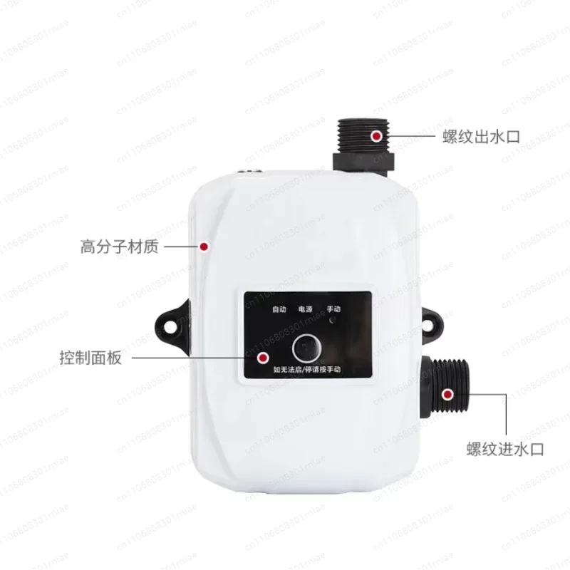 Automatic 24V Booster Pump – Brushless Solar Water Heater Pressure Pump for Home Tap Water Systems, Energy-Efficient & Quiet