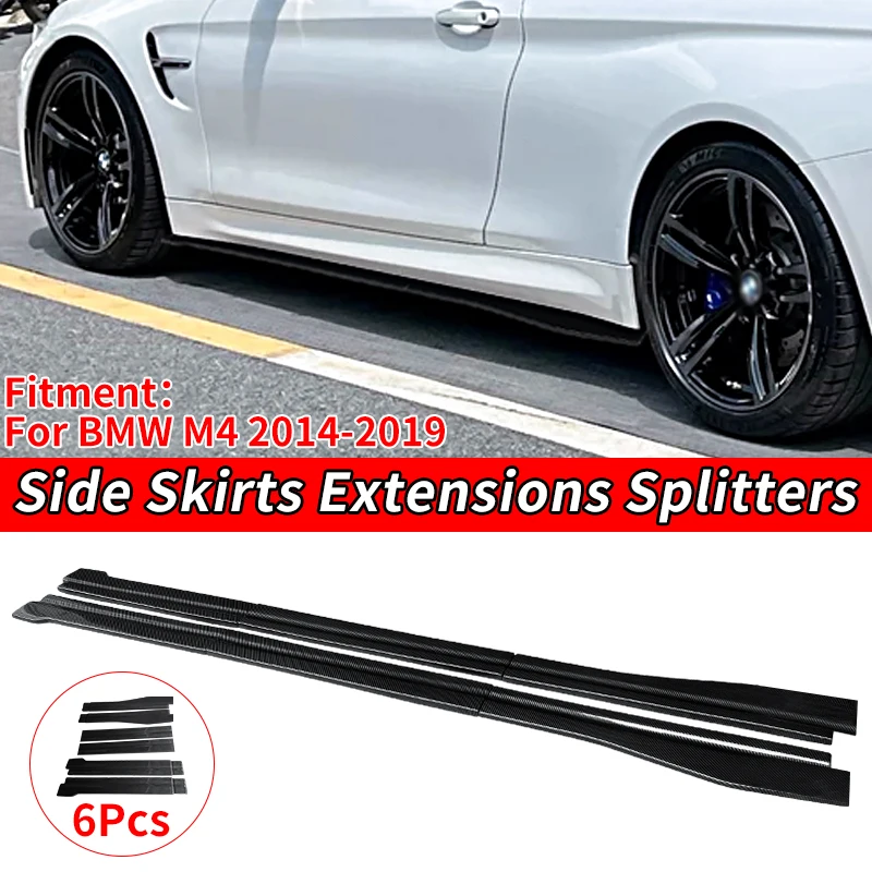 Car Side Skirts Extension Rocker Panels Lip Bumper Personality Modification Scratch Protector Accessories For BMW M4 2014-2019