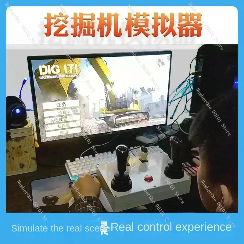 Computer Excavator Simulation Teaching Training Driving Forklift Loader Game Handle Control