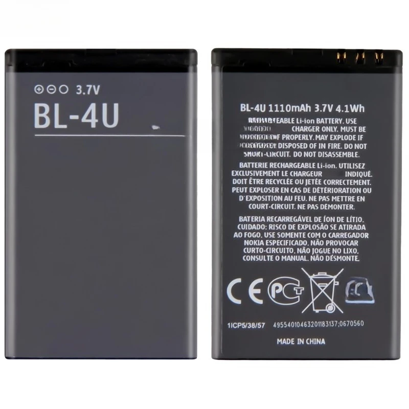 1110mAh for Nokia E66/E75/C5-03 BL-4U Mobile Phone External Battery