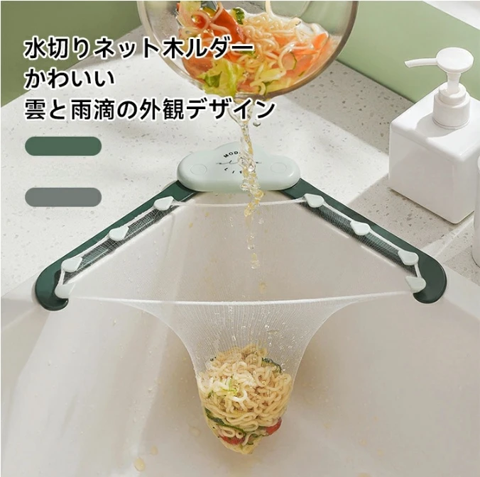 yZ[zOpR[i[Ȃ Lb` VN R[` ܂肽ݎ OpR[i[ ؂lbg H^ VN S~󂯃lbg VN Ct S~| Lb`pi Hi Lb`[ O[