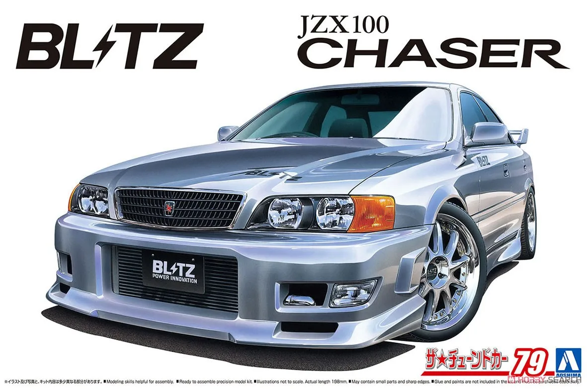 

Aoshima 06565 Static Assembled Car Model Toy 1 / 24 Scale for BLITZ JZX100 CHASER Car Model Kit