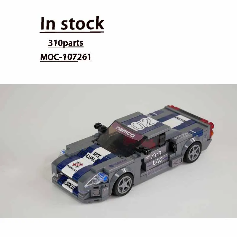 

Конструктор MOC-107261 «Классический городской спортивный гоночный автомобиль», 310 деталей, подарок для мальчиков на день рождения