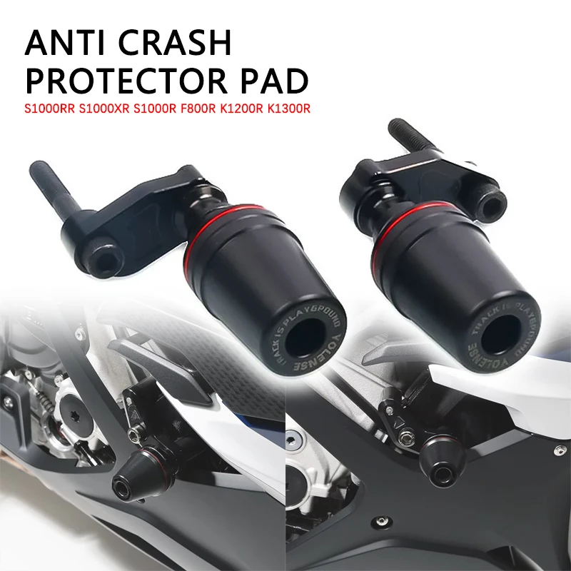 Motorcycle Falling Protection Frame Slider Fairing Guard Crash Protector For S1000RR S1000XR S1000R F800R K1200R K1300R 15-21