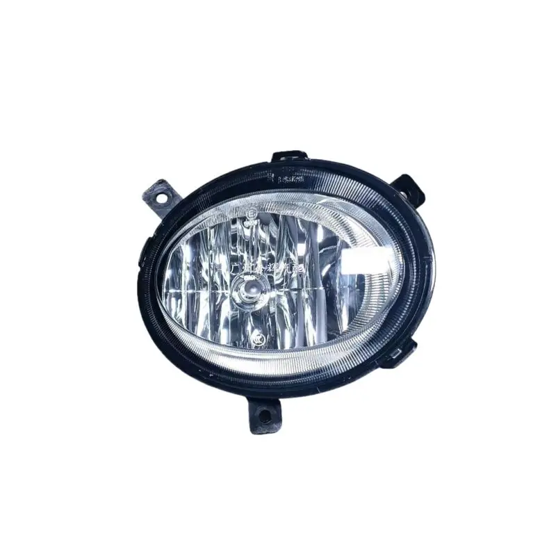Compatible with Borgward BX7 Front Fog Light Assembly - Includes Fog Lamp Housing, Bulbs & Bumper Mounting Brackets