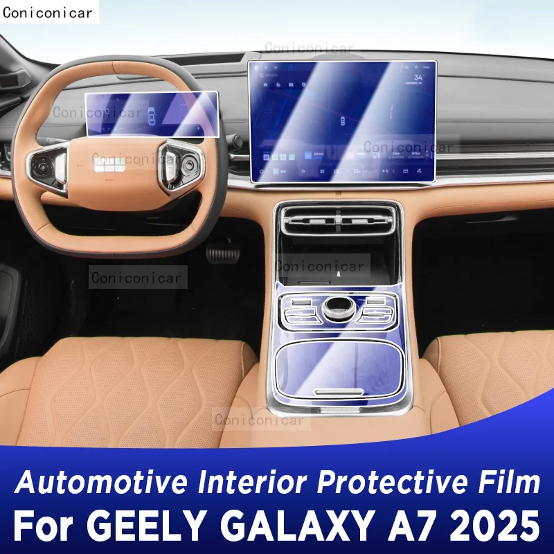 

Для GEELY GALAXY A7 2025 Панель приборной панели Навигация Автомобильный интерьер Защитная пленка ТПУ Наклейка против царапин