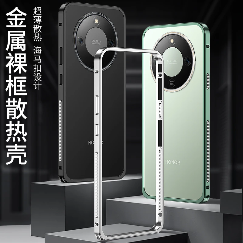 

Cooling Case For Honor X9d Case Aluminium Alloy Metal Border Medium Frame Phone Cover For Honor Magic 8 Lite X9 D 5G X70
