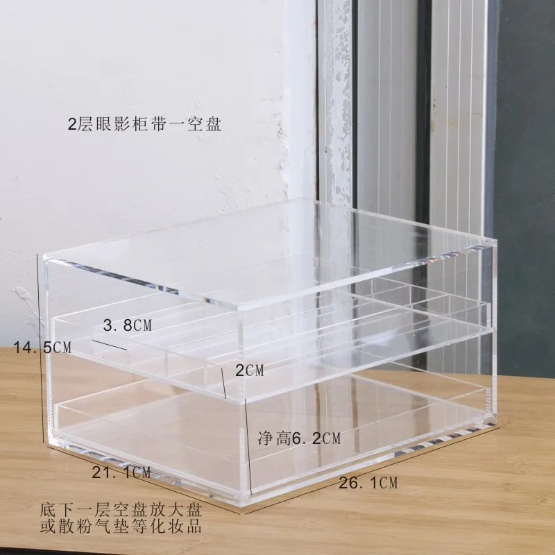 

Acrylic Drawer Eyeshadow Disc Storage Cabinet Dresser Powder Air Cushion Cosmetics Storage Shelf