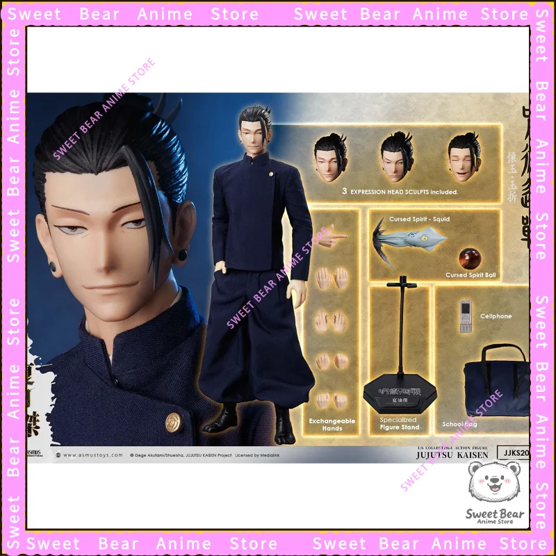 ASMUS Jujutsu Kaisen Satoru Gojo Suguru Geto JJKS201 Figur Aksi Versi Pakaian Kasual Skala 1/6 Model Anime Mainan Trendi Boneka