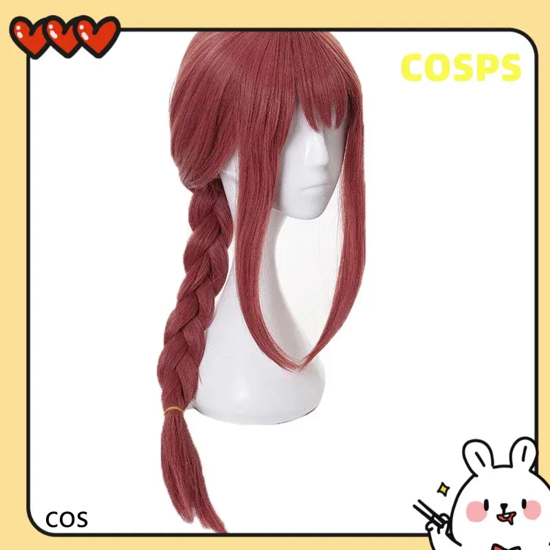 

NO3 Makila косплей парик аниме бензопила человек косплей длинные плетеные синтетические волосы Хэллоуин вечеринка новая игра парики парик шапка BOCOS