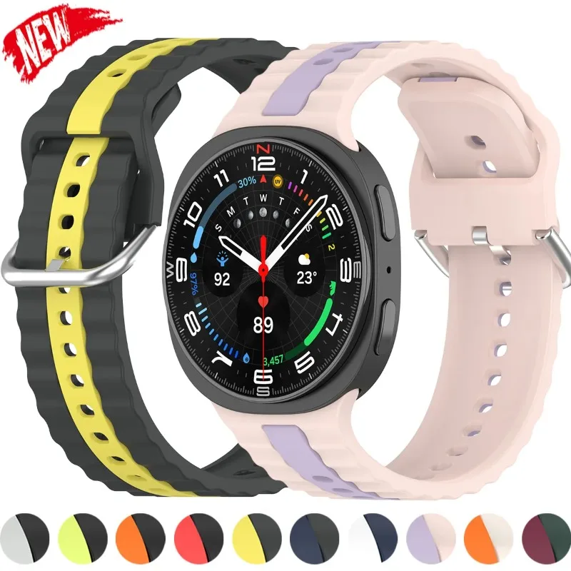 Silikonarmband für Samsung Galaxy Watch 8 44 mm 40 mm, originales zweifarbiges Armband, Zubehör, Armband, Galaxy Watch 8 Classic 46 mm